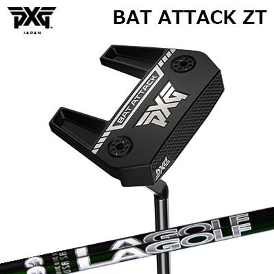raira　PXG GUNBOAT パター PXG GEN2パター8月5日発売！｜第一ゴルフ|堺店のブログ