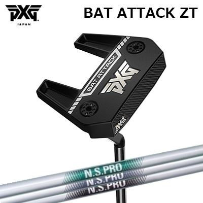 PXGバットアタック　リシャフトKBS 37インチ PXGバットアタック リシャフトKBS 37インチ - メルカリ