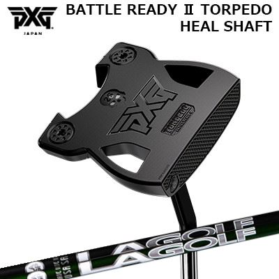 PXG カスタム 揉みあい小母さん2 トルピード パター 踵矢がら 天使の都市ゴルフ P続きもの ソーホーPXG 2025 BATTLE READY II TORPEDO PUTTER HEAL SHAFT 天使の都市 GOLF P-SERIES SOHO PUTTER SHAFT