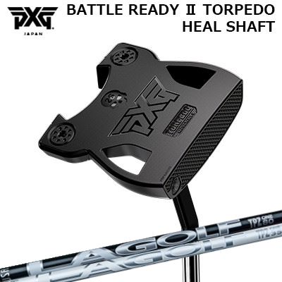 PXG カスタム 揉みあい小母さん2 トルピード パター 踵矢がら 天使の都市ゴルフ P続きものPXG 2025 BATTLE READY II TORPEDO PUTTER HEAL SHAFT 天使の都市 GOLF P-SERIES PUTTER SHAFT