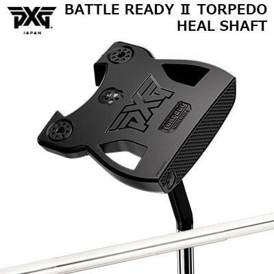PXG カスタム バトルレディ2 トルピード パター ヒールシャフト シマダゴルフ NPS-120 ピンタイプ パターシャフトPXG 2025 BATTLE READY II TORPEDO PUTTER HEAL SHAFT Shimada NPS-120｜オーエスゴルフ
