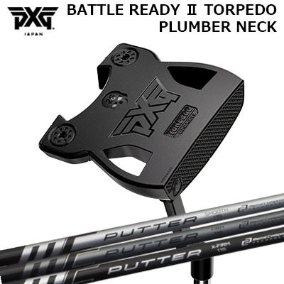 PXG カスタム 組み討ち成人女性2 トルピード パター プランバーネック フジクラ MC パター 立て坑PXG 2025 BATTLE READY II TORPEDO PUTTER PLUMBER\u0027S NECKFujikura MC Putter shaft