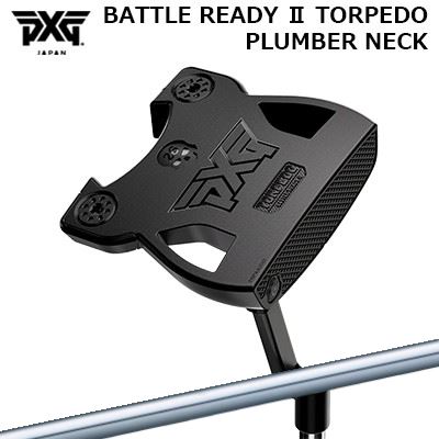 PXG カスタム バトルレディ2 トルピード パター プランバーネック シマダゴルフ NSTP-140 ノーステップ パターシャフトPXG 2025 BATTLE READY II TORPEDO PUTTER PLUMBER'S NECKShimada NSTP-140｜オーエスゴルフ