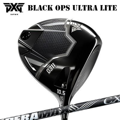 カスタム野球クラブ 2025年青写真 PXG 0311 黒いこと オプス ウルトラ点火装置 １番ウッド オリムピック デラマックス CX-D 割り増し金 つづき物 虹デラPXG 0311 BLACK OPS ULTRA-LITE DRIVER DERAMAX CX--D Premium Series