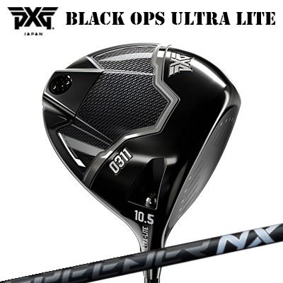 カスタムクラブ 2025年モデル PXG 0311 ブラック オプス ウルトラライト ドライバー フジクラ スピーダー エヌエックス ブラックPXG 0311 BLACK OPS ULTRA-LITE DRIVER FUJIKURA SPEEDER NX BLACK｜オーエスゴルフ