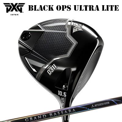 カスタム野球クラブ 2025年模範例 PXG 0311 黒いこと オプス ウルトラともし火 １番ウッド 運動場 バサラPXG 0311 BLACK OPS ULTRA-LITE DRIVER GRAND BASSARA クラブ-メンズクラブ-スポーツ・アウトドア