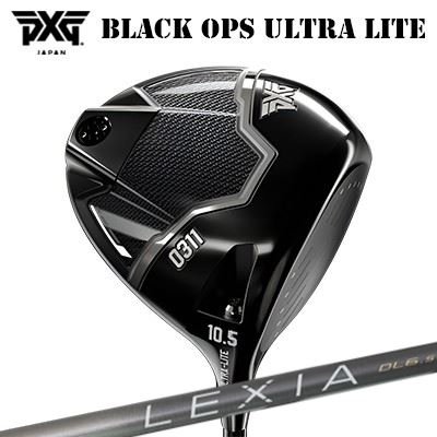 カスタム野球クラブ 2025年青写真 PXG 0311 黒いこと オプス ウルトラ点火装置 １番ウッド レクシア Lつづき物 １番ウッドPXG 0311 BLACK OPS ULTRA-LITE DRIVER LEXIA L Series for DRIVER