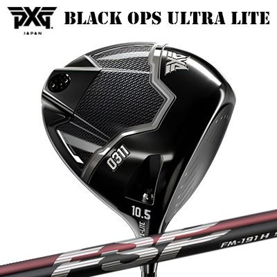カスタム野球クラブ 2025年模範例 PXG 0311 黒いこと オプス ウルトラともし火 １番ウッド 不可思議 FM-191H/FM-191SPXG 0311 BLACK OPS ULTRA-LITE DRIVER Mystery FM-191H/FM-191S