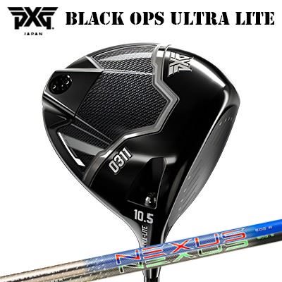 カスタムクラブ 2025年モデル PXG 0311 ブラック オプス ウルトラライト ドライバー スチールファイバー ネクサス ブルー/ブラックPXG 0311 BLACK OPS ULTRA-LITE DRIVER SteelFiber NEXUS BLUE/BLACK｜オーエスゴルフ