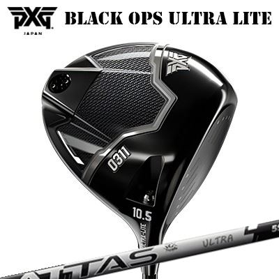 カスタムクラブ 2025年モデル PXG 0311 ブラック オプス ウルトラライト ドライバー USTマミヤ アッタス RX ウルトラブラックPXG 0311 BLACK OPS ULTRA-LITE DRIVER UST Mamiya ATTAS RX ULTRA BLACK｜オーエスゴルフ
