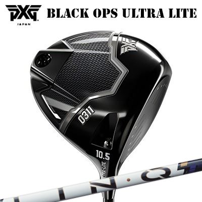 カスタム野球クラブ 2025年青写真 PXG 0311 黒いこと オプス ウルトラ点火装置 １番ウッド USTマミヤ 繋がり 力強さ中核グループ 青色PXG 0311 BLACK OPS ULTRA-LITE DRIVER UST Mamiya LIN-Q PowerCore BLUE