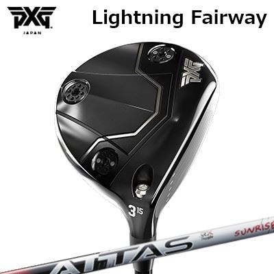 カスタムクラブ PXG ライトニング フェアウェイウッド USTマミヤ アッタス RX サンライズレッドPXG Lightning Fairway Wood UST Mamiya ATTAS RX SUNRISE RED|オーエスゴルフ