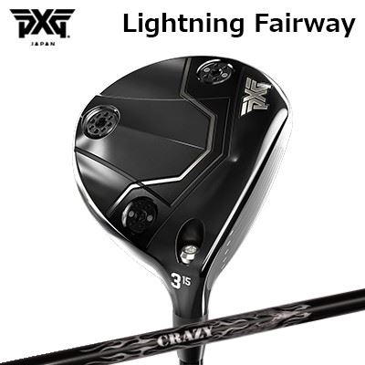 カスタムクラブ PXG ライトニング フェアウェイウッド クレイジー 2026年 ロイヤルデコレーション エヴォPXG Lightning Fairway Wood CRAZY New Royal Decoration EVO｜オーエスゴルフ