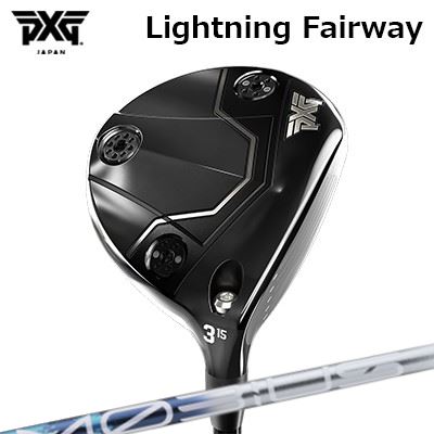 カスタムクラブ PXG ライトニング フェアウェイウッド デザインチューニング メビウス リキッド DXPXG Lightning Fairway Wood Design Tuning MOBIUS LIQUID DX