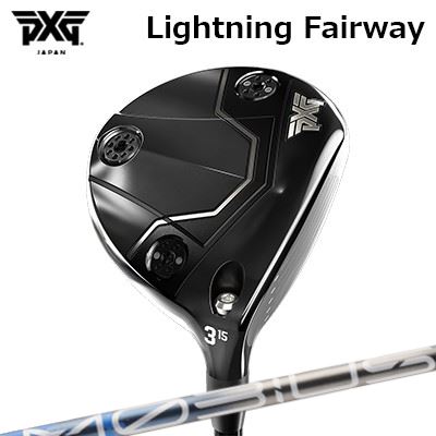 カスタムクラブ PXG ライトニング フェアウェイウッド デザインチューニング メビウス エクストラPXG Lightning Fairway Wood Design Tuning MOBIUS EXTRA EX