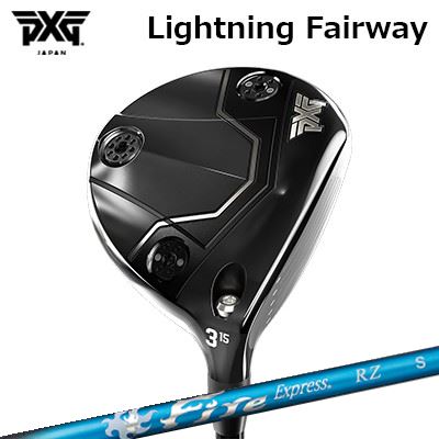 カスタム野球クラブ PXG 稲妻 フェアウェイウッド コンポジットテクノ ファイアー急行列車 RZPXG Lightning Fairway Wood COMPOSIT TECHNO Fire Express RZ