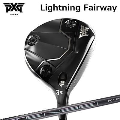 カスタムクラブ PXG ライトニング フェアウェイウッド 三菱ケミカル テンセイ プロ ブラック 1KコアシリーズPXG Lightning Fairway Wood Tensei Pro Black 1K Core Series