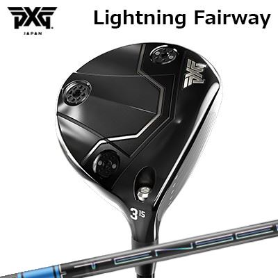 カスタムクラブ PXG ライトニング フェアウェイウッド 三菱ケミカル テンセイ プロ ブルー 1KシリーズPXG Lightning Fairway Wood Mitsubishi TENSEI Pro Blue 1K Series
