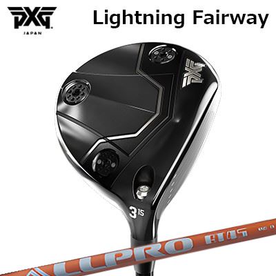 カスタムクラブ PXG ライトニング フェアウェイウッド エヌジーエス オールプロ エーティーPXG Lightning Fairway Wood NGS ALL PRO AT