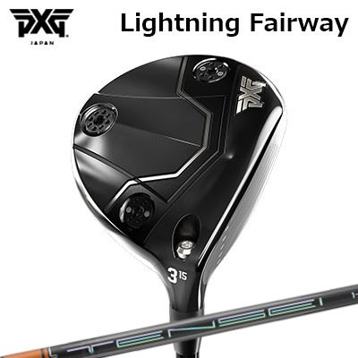 カスタムクラブ PXG ライトニング フェアウェイウッド テンセイ プロ オレンジ 1KシリーズPXG Lightning Fairway Wood TENSEI Pro Orange 1K Series