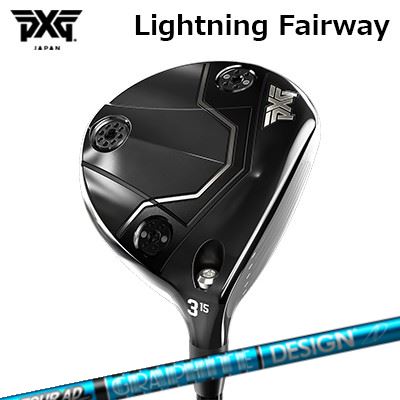 カスタムクラブ PXG ライトニング フェアウェイウッド ツアーAD UBPXG Lightning Fairway Wood TOUR AD UB｜オーエスゴルフ