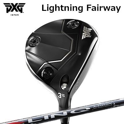 カスタムクラブ PXG ライトニング フェアウェイウッド USTマミヤ リンク レッドEXPXG Lightning Fairway Wood UST Mamiya LIN-Q RED EX