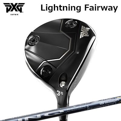 カスタムクラブ PXG ライトニング フェアウェイウッド USTマミヤ リンク イーエックス フェアウェイウッドPXG Lightning Fairway Wood UST Mamiya LINQ EX FW｜オーエスゴルフ