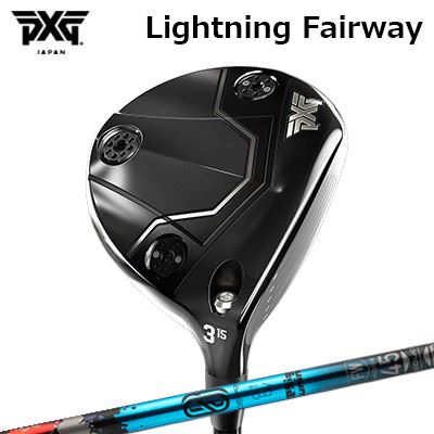 カスタムクラブ PXG ライトニング フェアウェイウッド デザインチューニング ゼロソリッド フェアウェイウッドPXG Lightning Fairway Wood Design Tuning ZERO SOLID FW