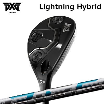 カスタム野球クラブ PXG 稲妻 変わり種 フジクラ エアスピーダー ありがた味PXG Lightning Hybrid FUJIKURA AIR SPEERDER UT