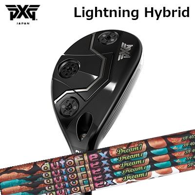 カスタム野球クラブ PXG 稲妻 変わり種 オートフレックスシャフト 意気ごみ7 ありがた味用PXG Lightning Hybrid Auto Flex Shaft Dream7 for Utility