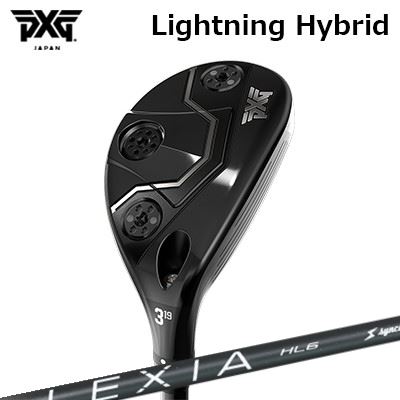 カスタムクラブ PXG ライトニング ハイブリッド レクシア ハイブリッドPXG Lightning Hybrid LEXIA for HYBRID|オーエスゴルフ