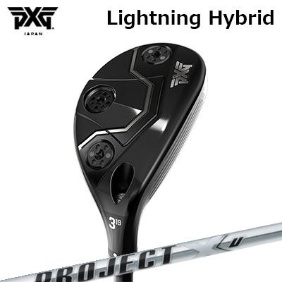 カスタム野球クラブ PXG 雷火 変わり種 事業計画X ユーPXG Lightning Hybrid PROJECT X U スポーツ・アウトドア-ユーティリティ