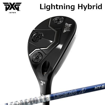 カスタム野球クラブ PXG 稲妻 変わり種 周遊旅行AD HY 変わり種PXG Lightning Hybrid TOUR AD HY HYBRID