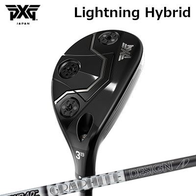 カスタム野球クラブ PXG 稲妻 変わり種 周遊旅行AD UPXG Lightning Hybrid TOUR AD U
