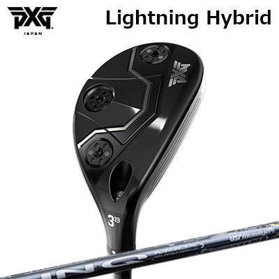 カスタムクラブ PXG ライトニング ハイブリッド USTマミヤ リンク イーエックス ハイブリッドPXG Lightning Hybrid UST Mamiya LINQ EX HY｜オーエスゴルフ 37,323円