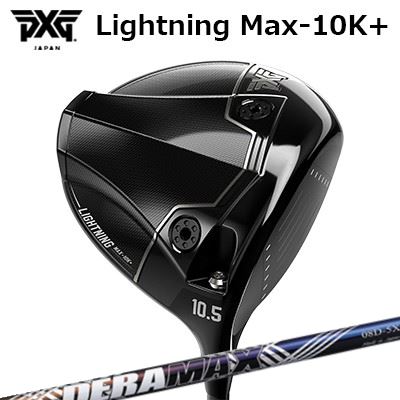カスタムクラブ PXG ライトニング マックス テンケープラス ドライバー オリムピック デラマックス 08 プレミアム シリーズ 虹デラPXG Lightning Max-10K+ DRIVER DERAMAX 08 Premium Series|オーエスゴルフ