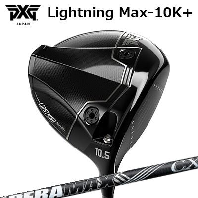 カスタム野球クラブ PXG 稲妻 マックス テンケープラス １番ウッド オリムピック デラマックス CX-D 割り増し金 続きもの 虹デラPXG Lightning Max-10K＋ DRIVER DERAMAX CX--D Premium Series