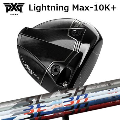 カスタム野球クラブ PXG 雷火 マックス テンケープラス １番ウッド 繰り返し スラッシュ １番ウッドPXG Lightning Max-10K＋ DRIVER LOOP SLASH for DRIVER