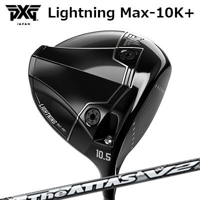 カスタム野球クラブ PXG 雷火 マックス テンケープラス １番ウッド USTマミヤ ジ アッタス V2PXG Lightning Max-10K＋ DRIVER UST Mamiya THE ATTAS V2 クラブ-ゴルフ