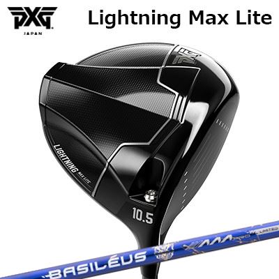 カスタム野球クラブ PXG 稲妻 マックス 点火装置 １番ウッド バシレウス トリプルエー 労働者階級 2026 押さえる500本生み出すことひな形PXG Lightning Max Lite DRIVER BASILEUS AAA PRO 2026