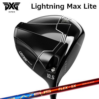 カスタム野球クラブ PXG 雷火 マックス 点火装置 １番ウッド クレイジー ブラジャーゼウスPXG Lightning Max Lite DRIVER CRAZY BLAZEUS