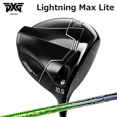 カスタム野球クラブ PXG 雷火 マックス 点火装置 １番ウッド クレイジー レヴPXG Lightning Max Lite DRIVER CRAZY LEV