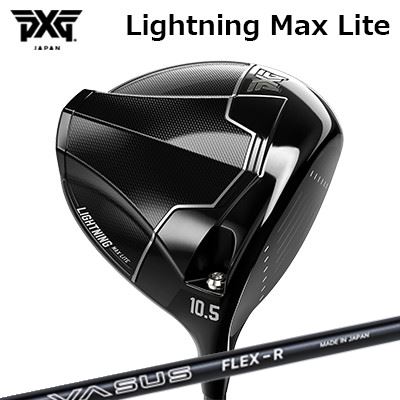 カスタム野球クラブ PXG 雷火 マックス 点火装置 １番ウッド クレイジー ヴァーサスPXG Lightning Max Lite DRIVER CRAZY VASUS