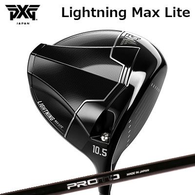 カスタム野球クラブ PXG 雷火 マックス 点火装置 １番ウッド クレイジー プロト 1フレックス １番ウッドPXG Lightning Max Lite DRIVER CRAZY PROTO 1-Flex DRIVER