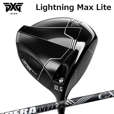 カスタム野球クラブ PXG 稲妻 マックス 点火装置 １番ウッド オリムピック デラマックス CX-D 割り増し金 続きもの 虹デラPXG Lightning Max Lite DRIVER DERAMAX CX--D Premium Series
