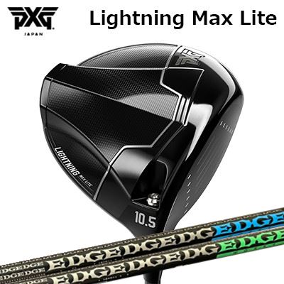 カスタムクラブ PXG ライトニング マックス ライト ドライバー エッジワークス EG 620-MK/630-MKPXG Lightning Max Lite DRIVER EDGEWORKS EG 620-MK/630-MK|オーエスゴルフ