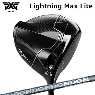カスタムクラブ PXG ライトニング マックス ライト ドライバー エッジワークス EG 519-ML バージョン2PXG Lightning Max Lite DRIVER EDGEWORKS EG 519-ML Ver-2｜オーエスゴルフ