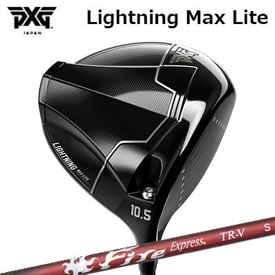 カスタム野球クラブ PXG 雷火 マックス 点火装置 １番ウッド コンポジットテクノ ファイアー急行列車 TR-VPXG Lightning Max Lite DRIVER COMPOSIT TECHNO Fire Express TR-V