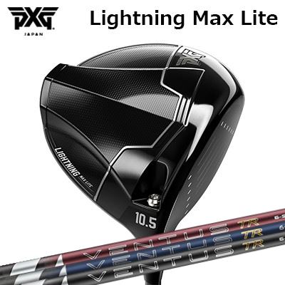 カスタム野球クラブ PXG 稲妻 マックス 点火装置 １番ウッド フジクラ 26 ベンタス TR 青碧PXG Lightning Max Lite DRIVER FUJIKURA 26 VENTUS TR BLUE