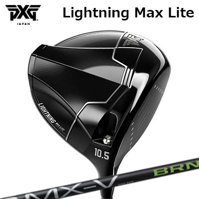 カスタム野球クラブ PXG 雷火 マックス 点火装置 １番ウッド 不可思議 FSP MX-V BRNPXG Lightning Max Lite DRIVER FSP MX-V BRN